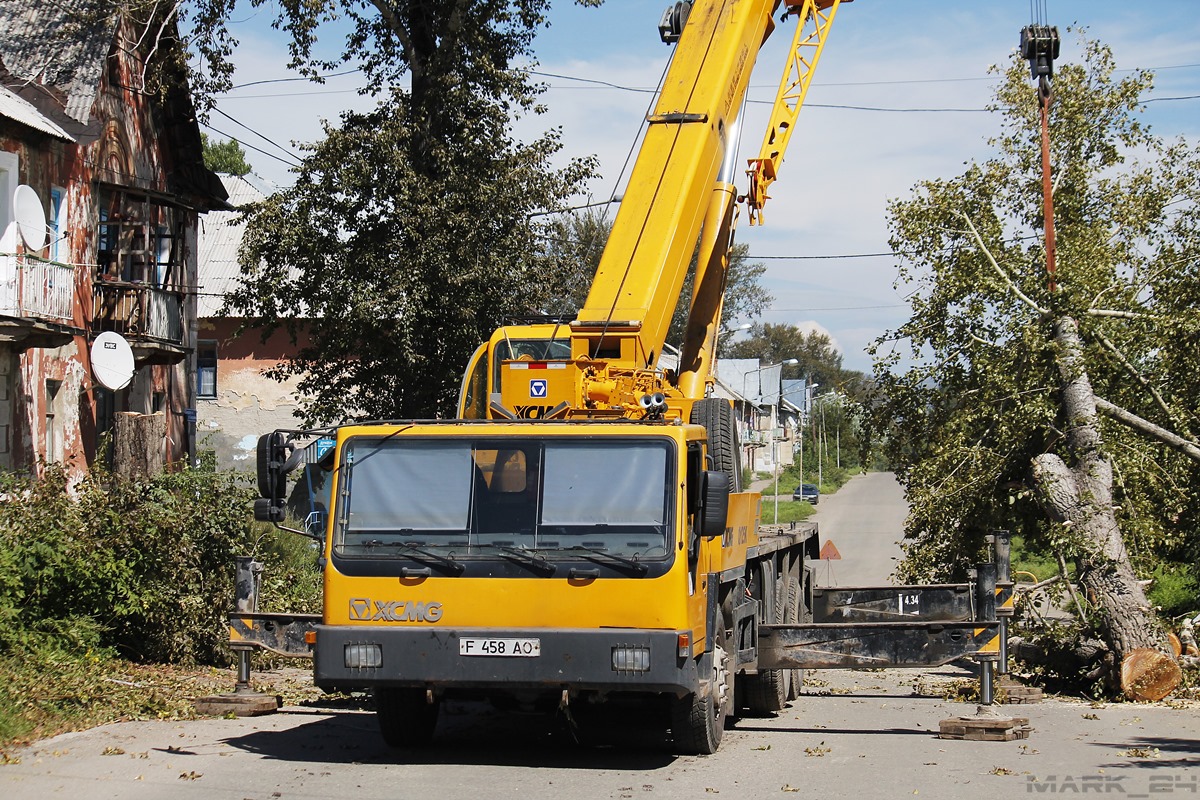 Восточно-Казахстанская область, № F 458 AO — XCMG (общая модель)