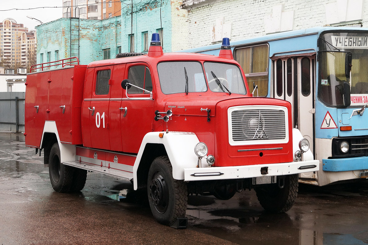 Москва, № (77) Б/Н 0079 — Magirus-Deutz 150D10