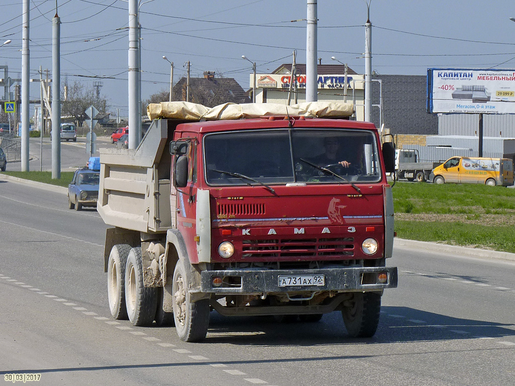 Севастополь, № А 731 АХ 92 — КамАЗ-5511