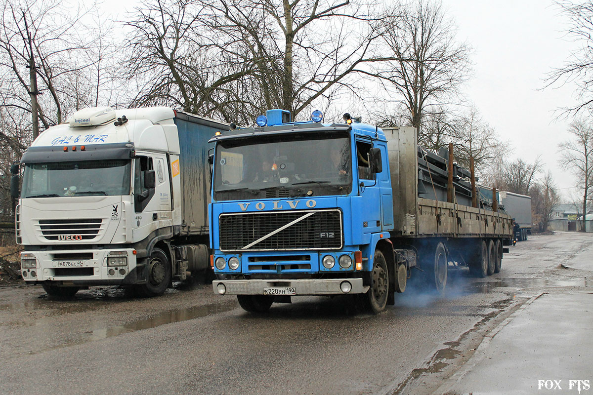 Московская область, № К 220 УН 190 — Volvo ('1977) F12