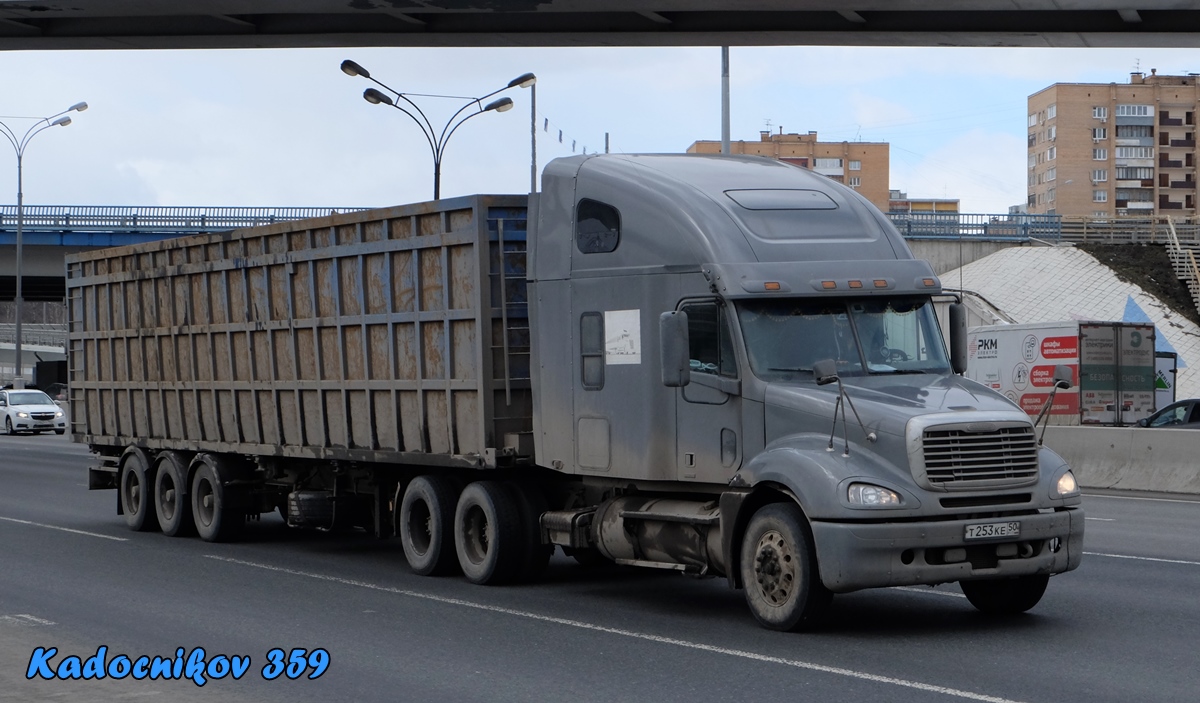 Московская область, № Т 253 КЕ 50 — Freightliner Columbia
