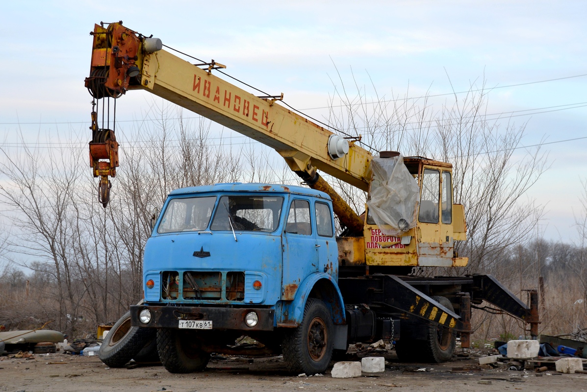 Ростовская область, № Т 107 КВ 61 — МАЗ-5334