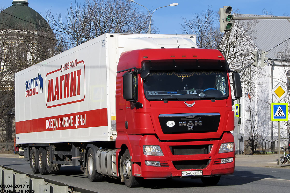 Ивановская область, № Н 548 КК 37 — MAN TGX ('2007) 18.360