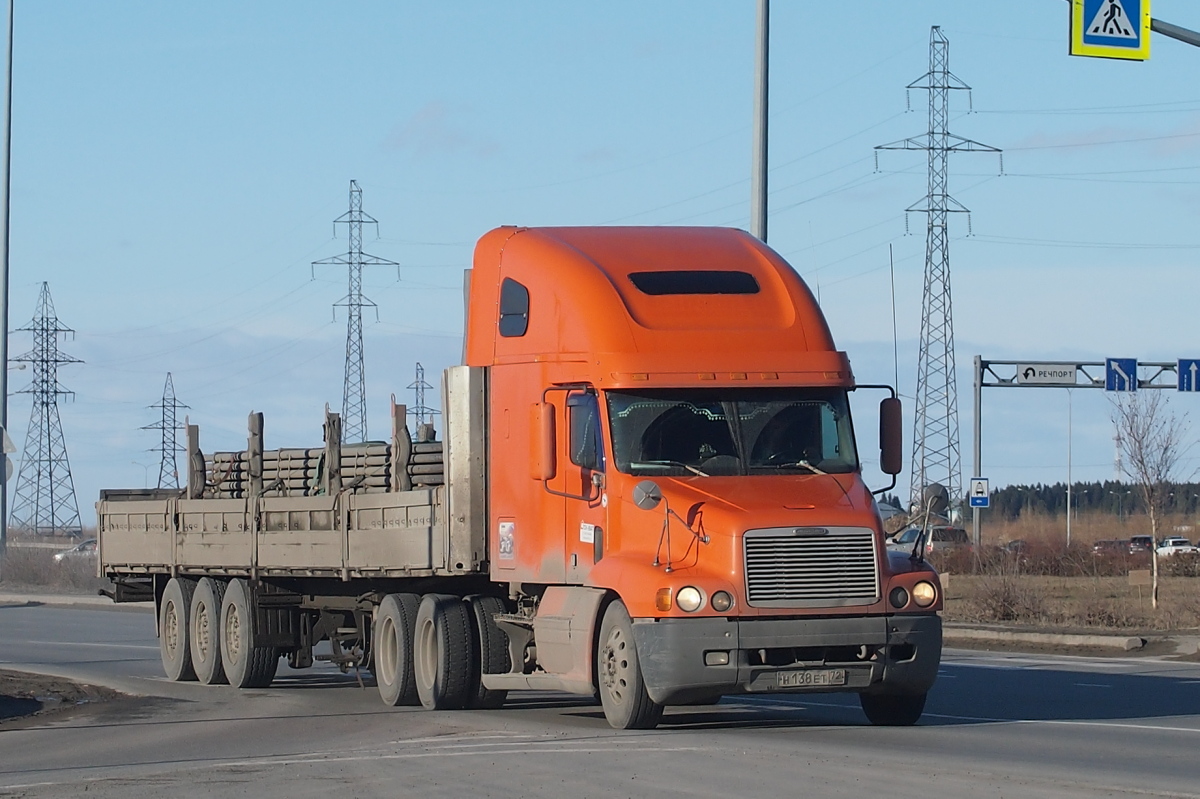 Тюменская область, № Н 138 ЕТ 72 — Freightliner Century Class