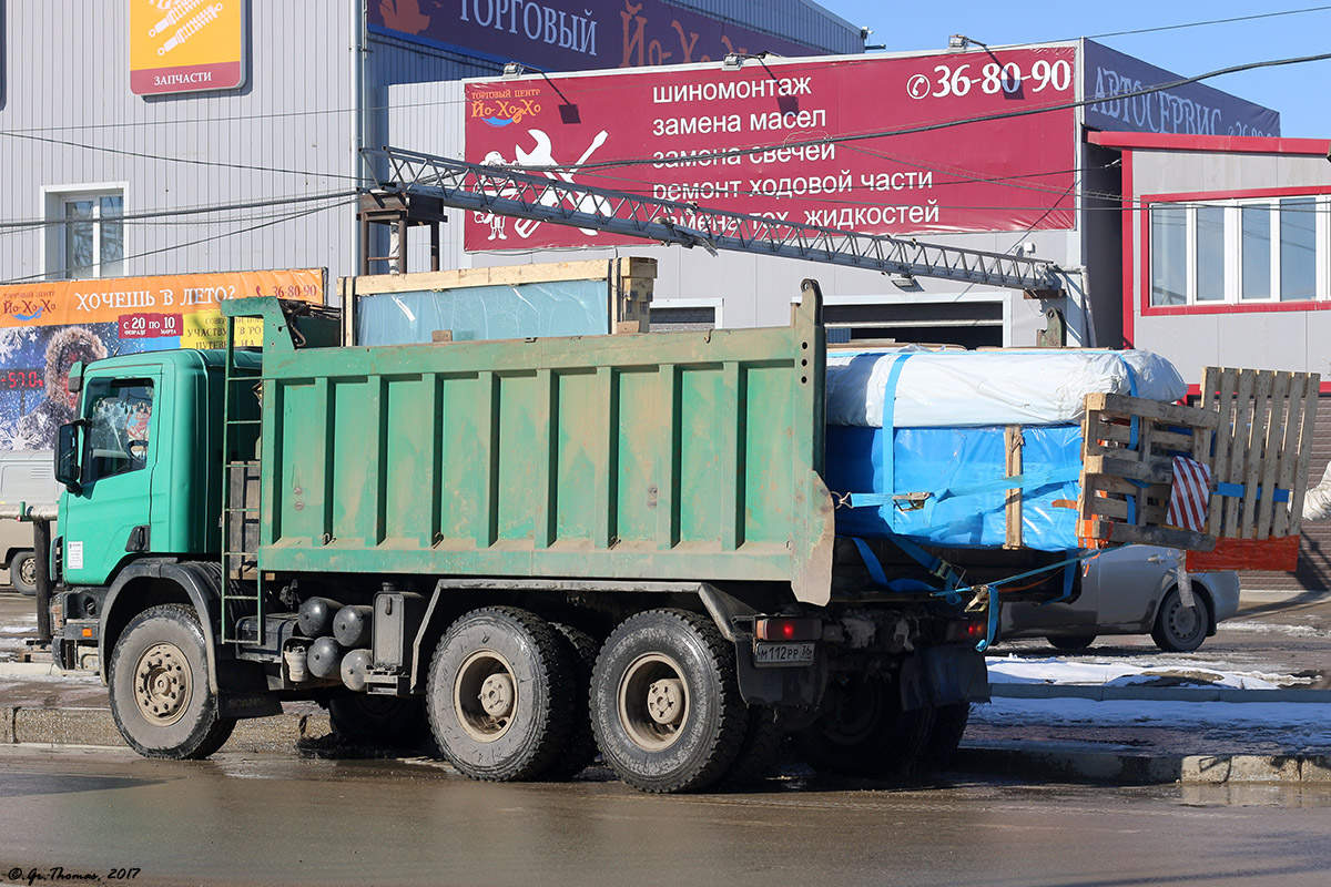 Саха (Якутия), № М 112 РР 36 — Scania ('1996) P114L