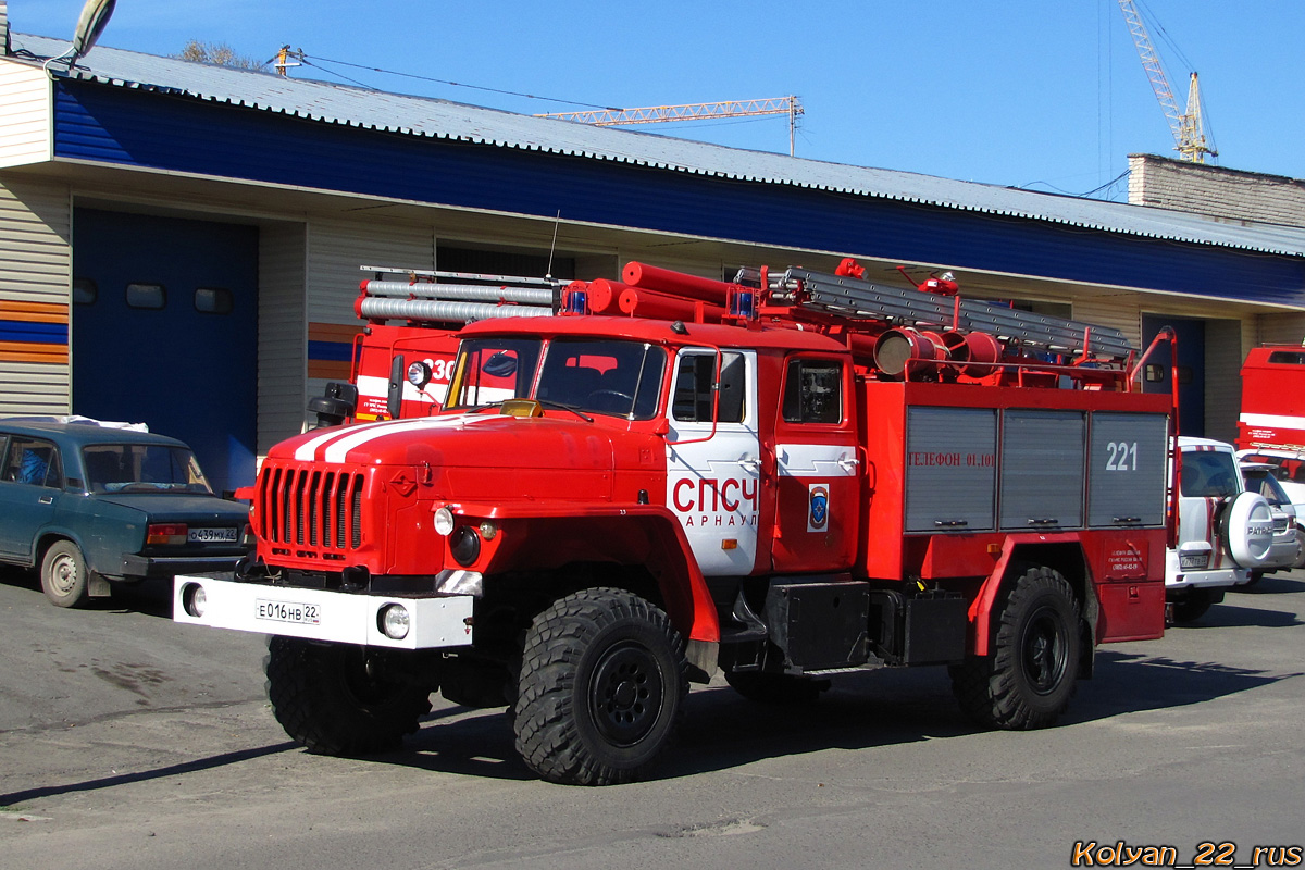 Алтайский край, № 221 — Урал-43206-41