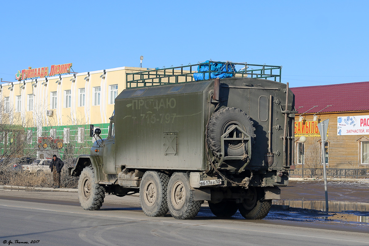 Саха (Якутия), № В 617 ВХ 125 — ЗИЛ-131Н