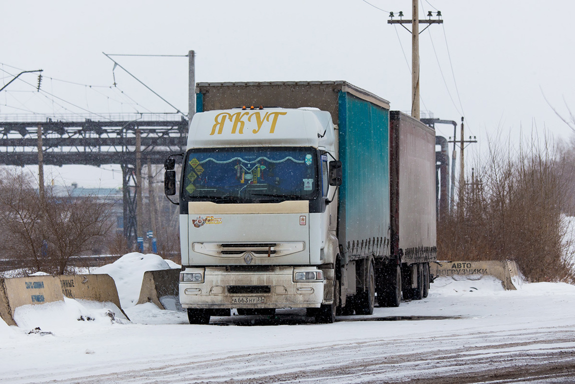 Владимирская область, № А 663 НУ 33 — Renault Premium ('1996)