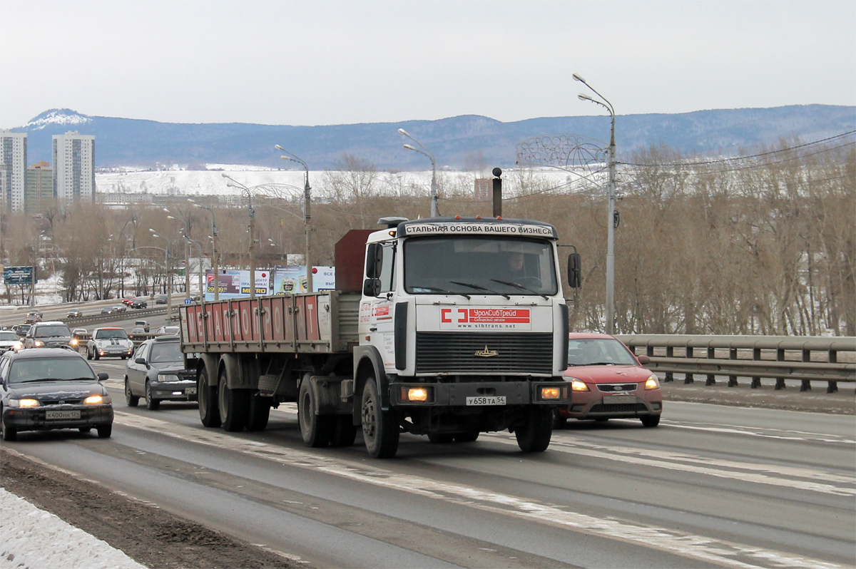 Новосибирская область, № У 658 ТА 54 — МАЗ-54324