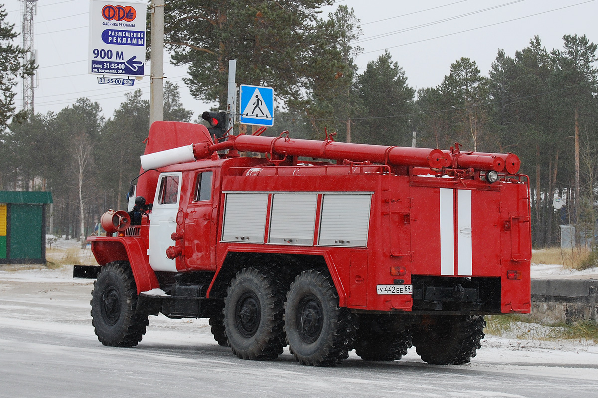 Ямало-Ненецкий автоном.округ, № У 442 ЕЕ 89 — Урал-5557-10