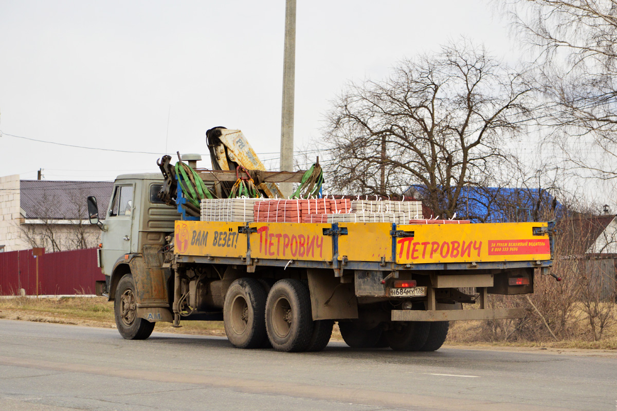 Санкт-Петербург, № Н 684 МХ 178 — КамАЗ-53212