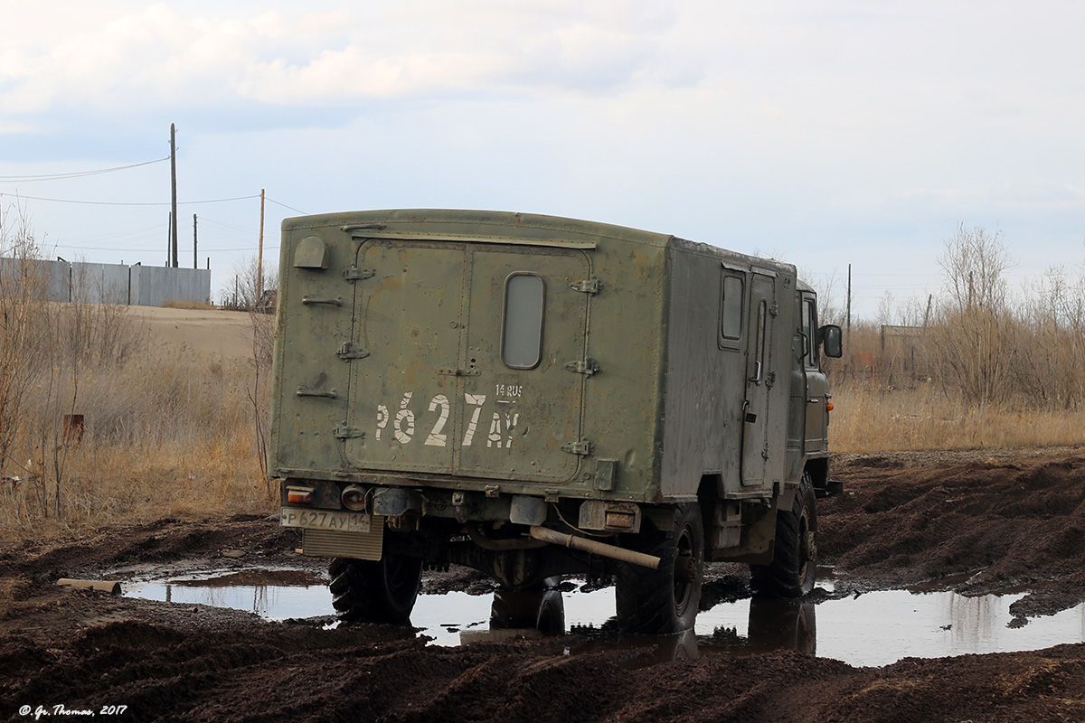 Саха (Якутия), № Р 627 АУ 14 — ГАЗ-66 (общая модель)