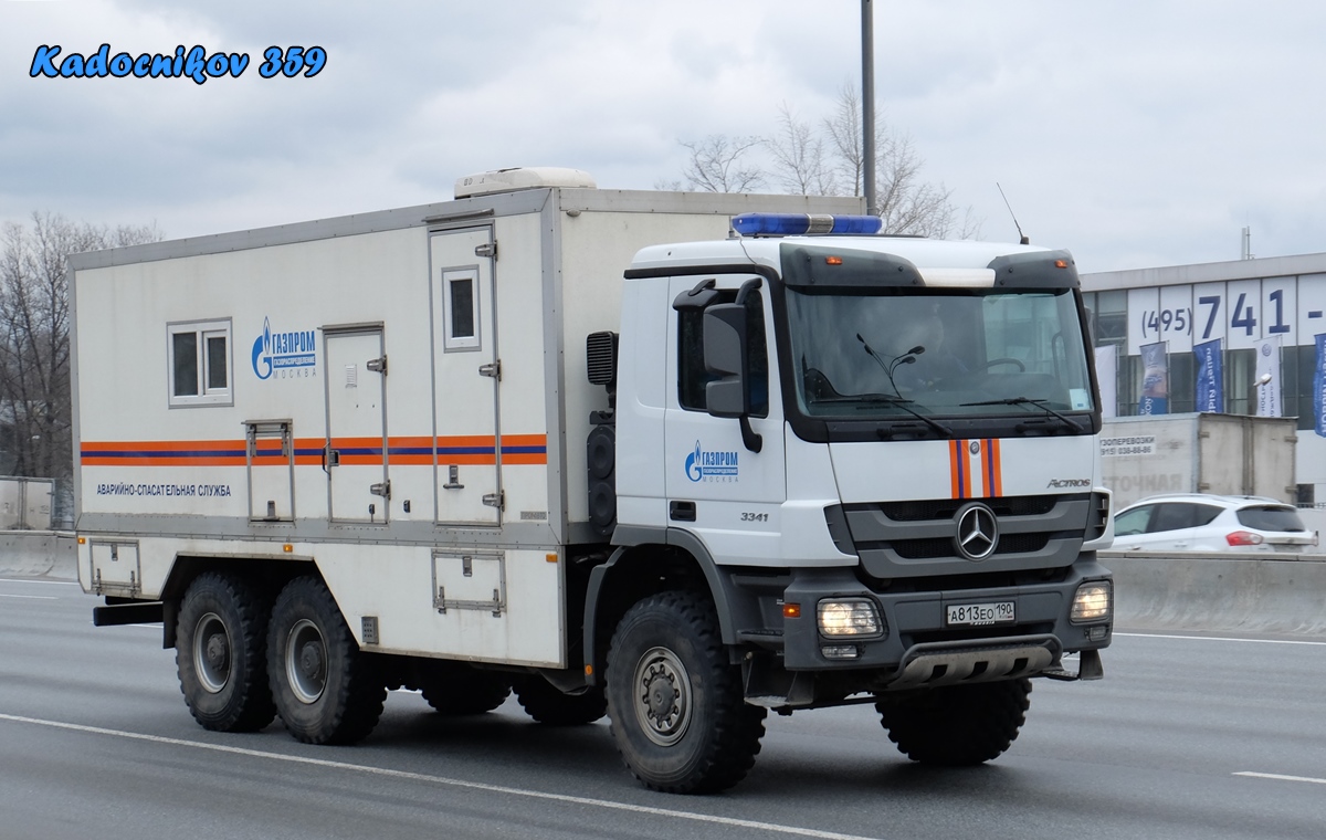 Московская область, № А 813 ЕО 190 — Mercedes-Benz Actros ('2009) 3341