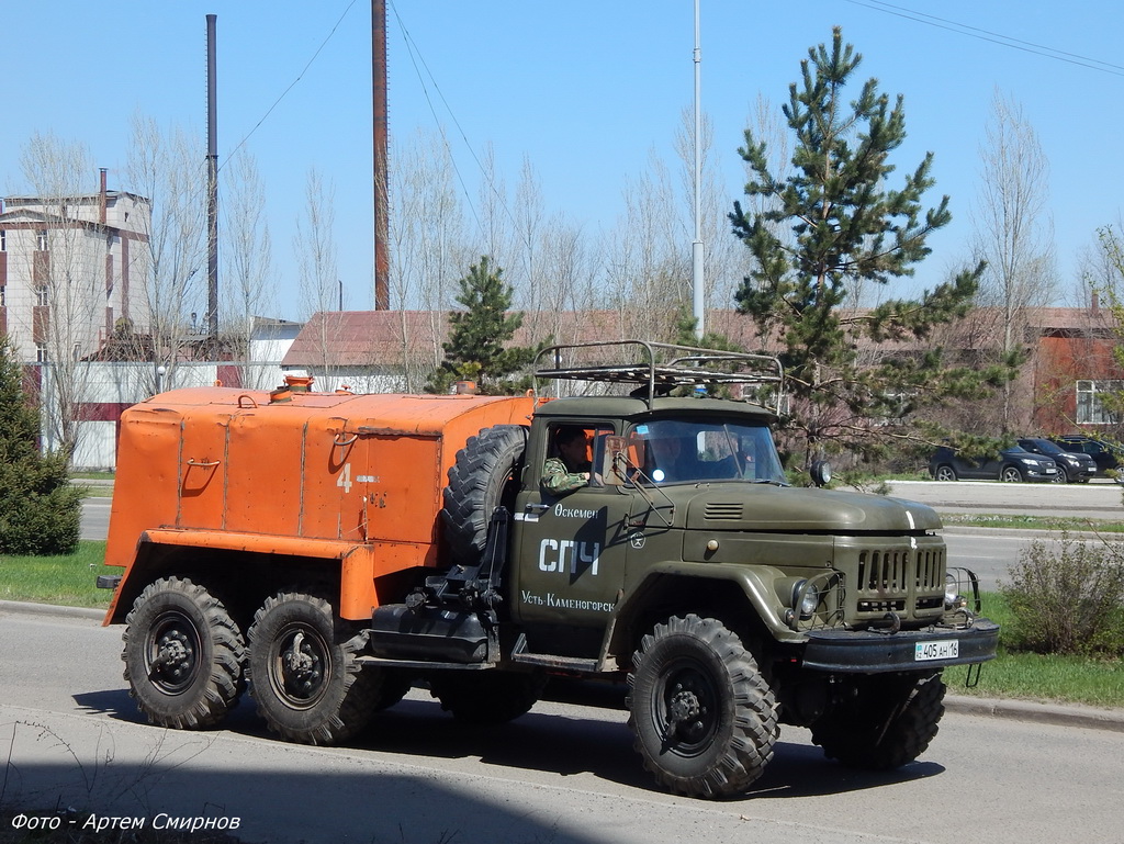 Восточно-Казахстанская область, № 405 AH 16 — ЗИЛ-131