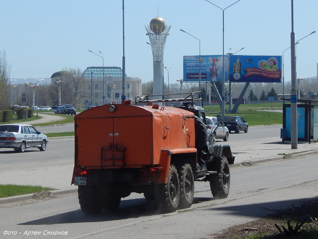 Восточно-Казахстанская область, № 405 AH 16 — ЗИЛ-131