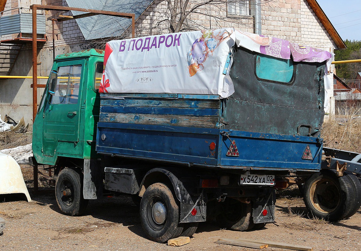 Башкортостан, № Х 542 ХА 02 — Multicar M25 (общая модель)