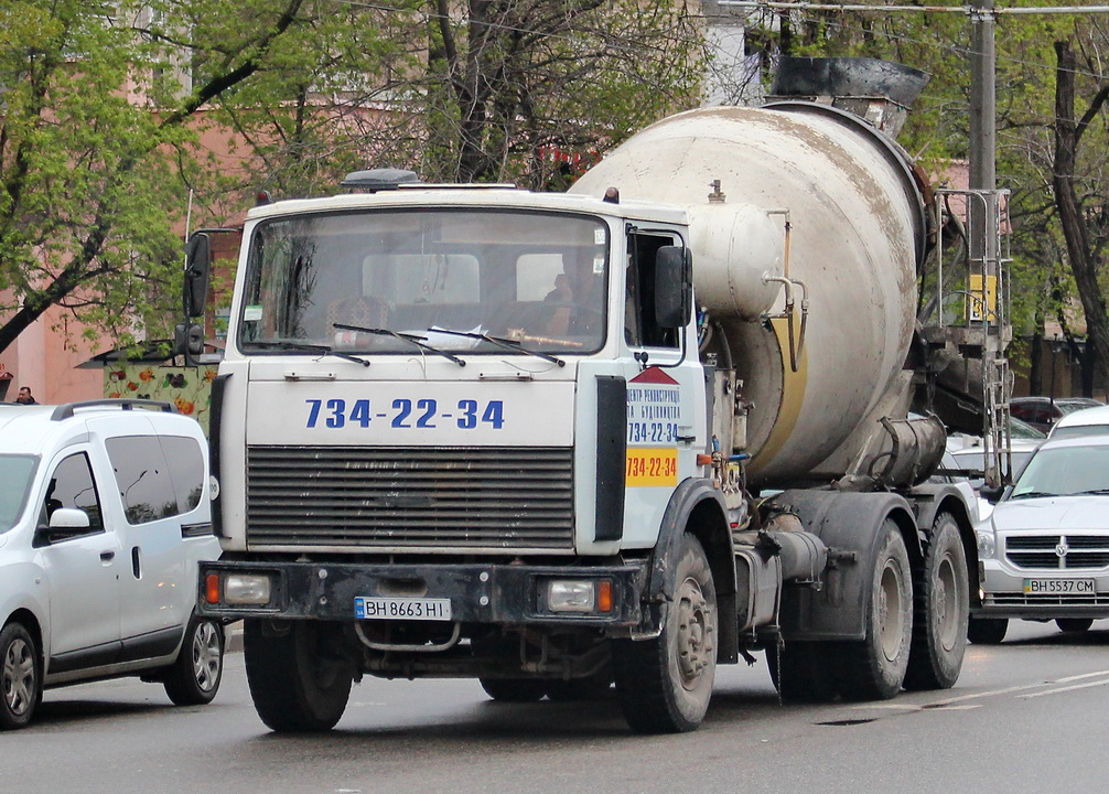 Одесская область, № ВН 8663 НІ — МАЗ-630303