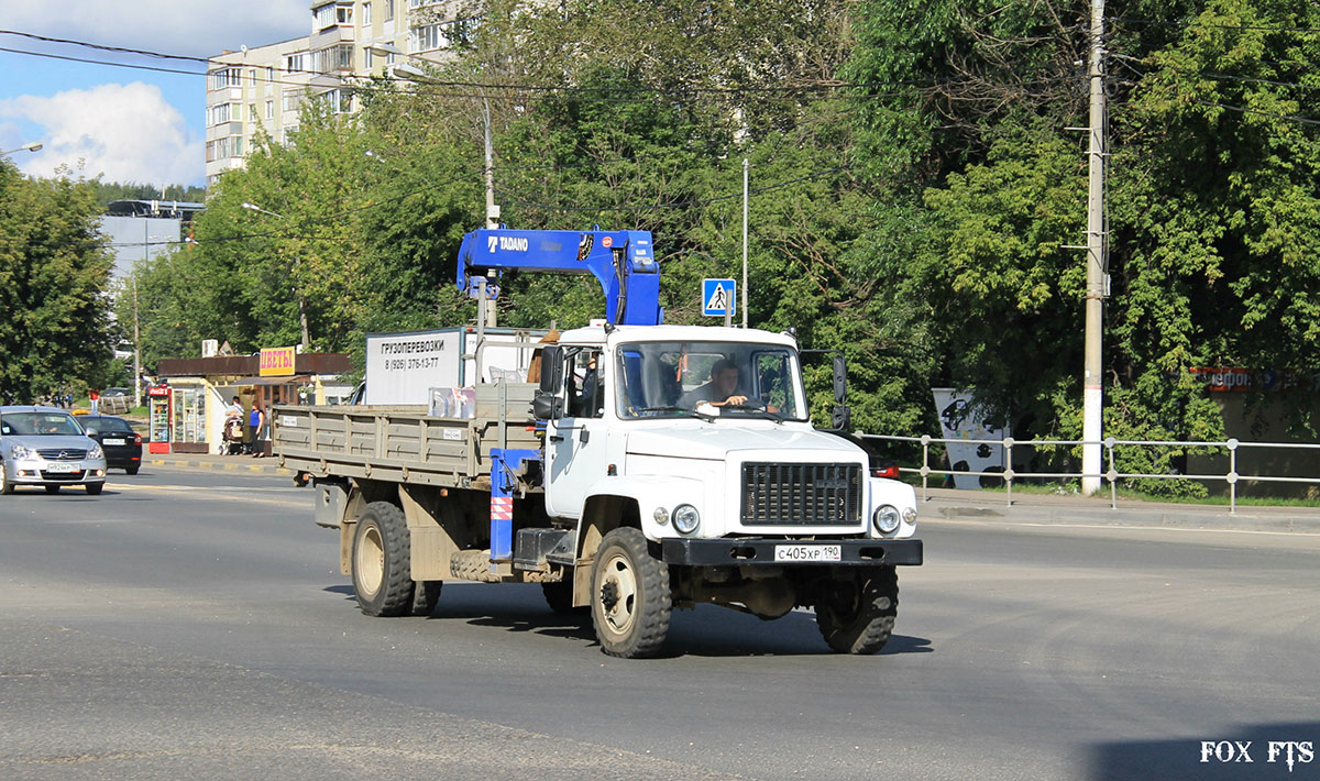 Московская область, № С 405 ХР 190 — ГАЗ-33086 «Земляк»