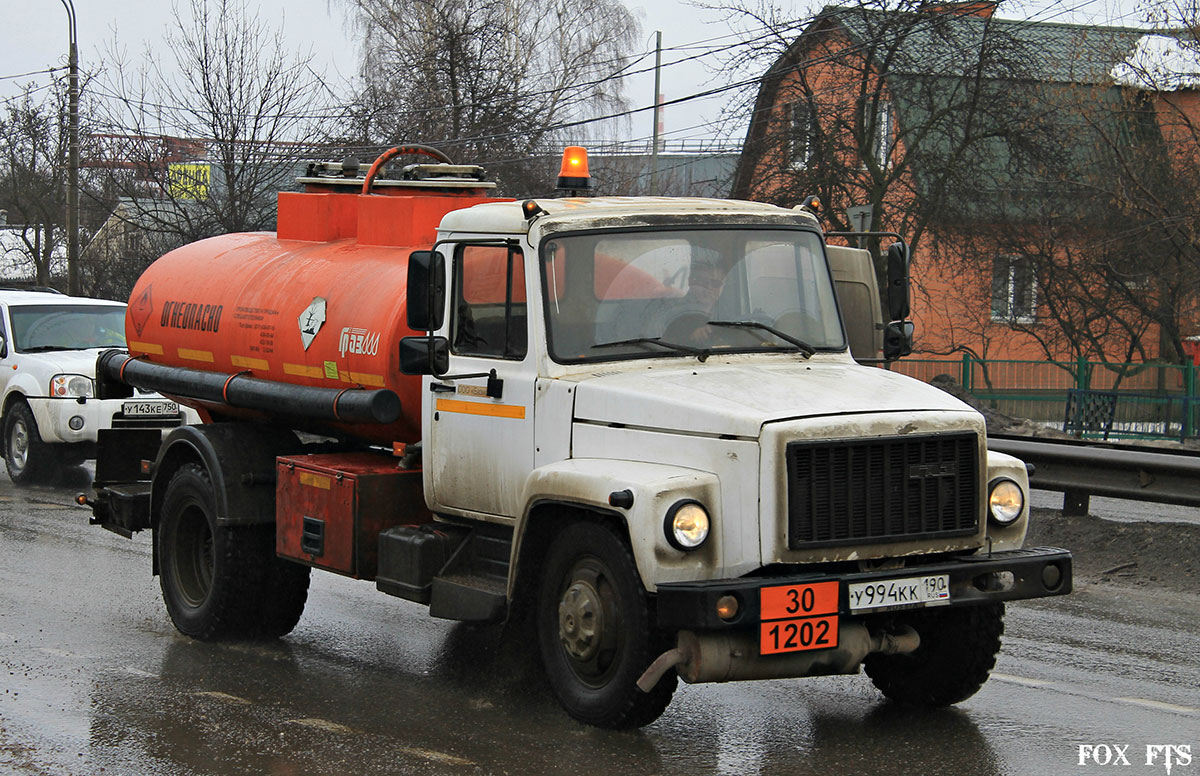 Московская область, № У 994 КК 190 — ГАЗ-3309