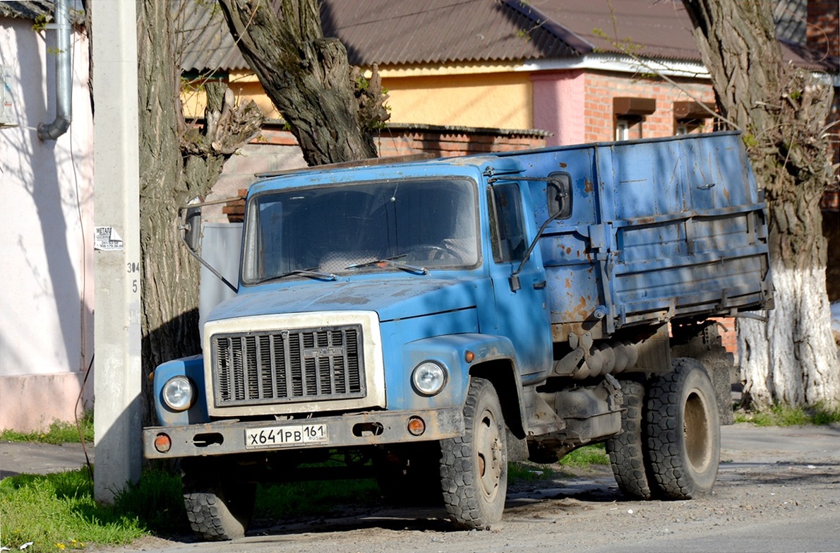 Ростовская область, № Х 641 РВ 161 — ГАЗ-33072