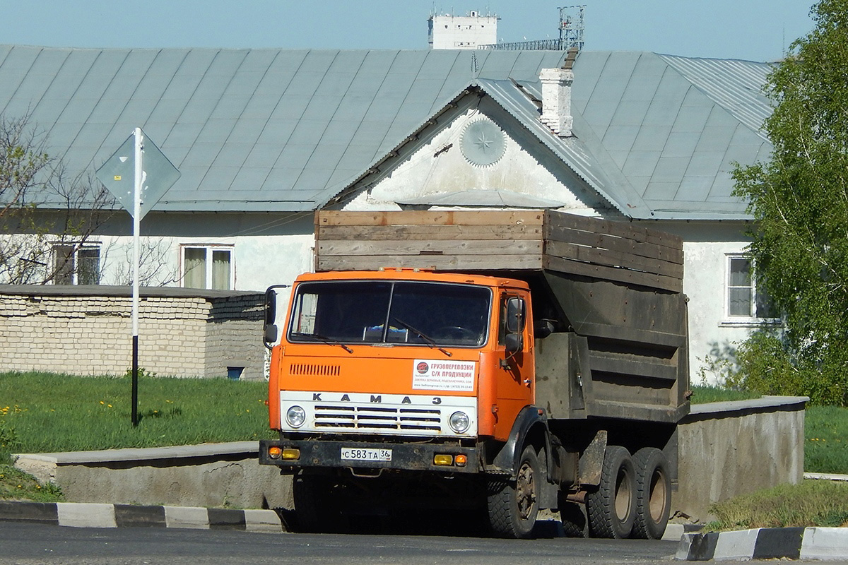 Белгородская область, № С 583 ТА 36 — КамАЗ-5511