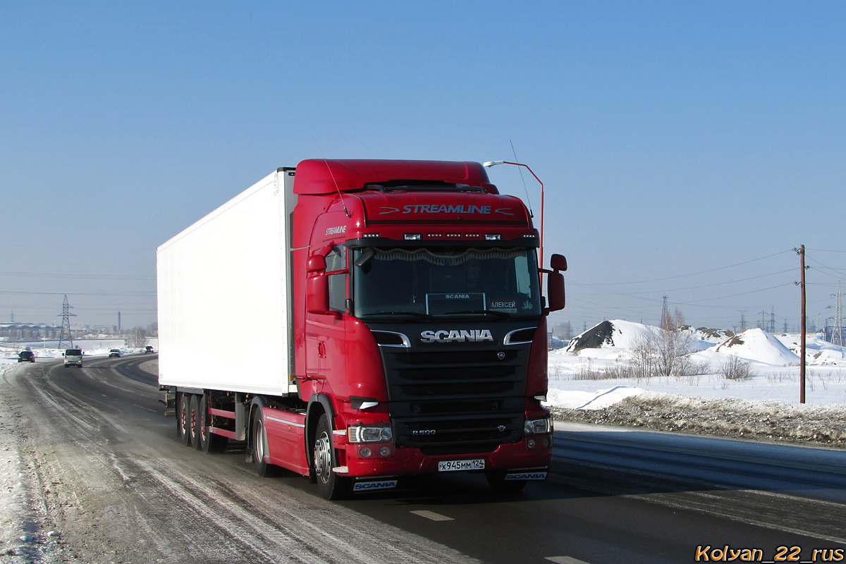 Красноярский край, № Х 945 ММ 124 — Scania ('2013) R500