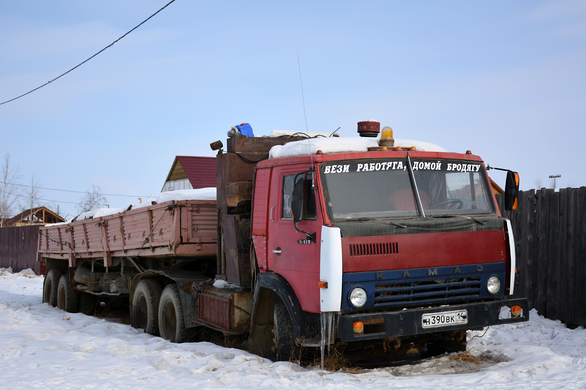 Саха (Якутия), № Н 390 ВК 14 — КамАЗ-5410