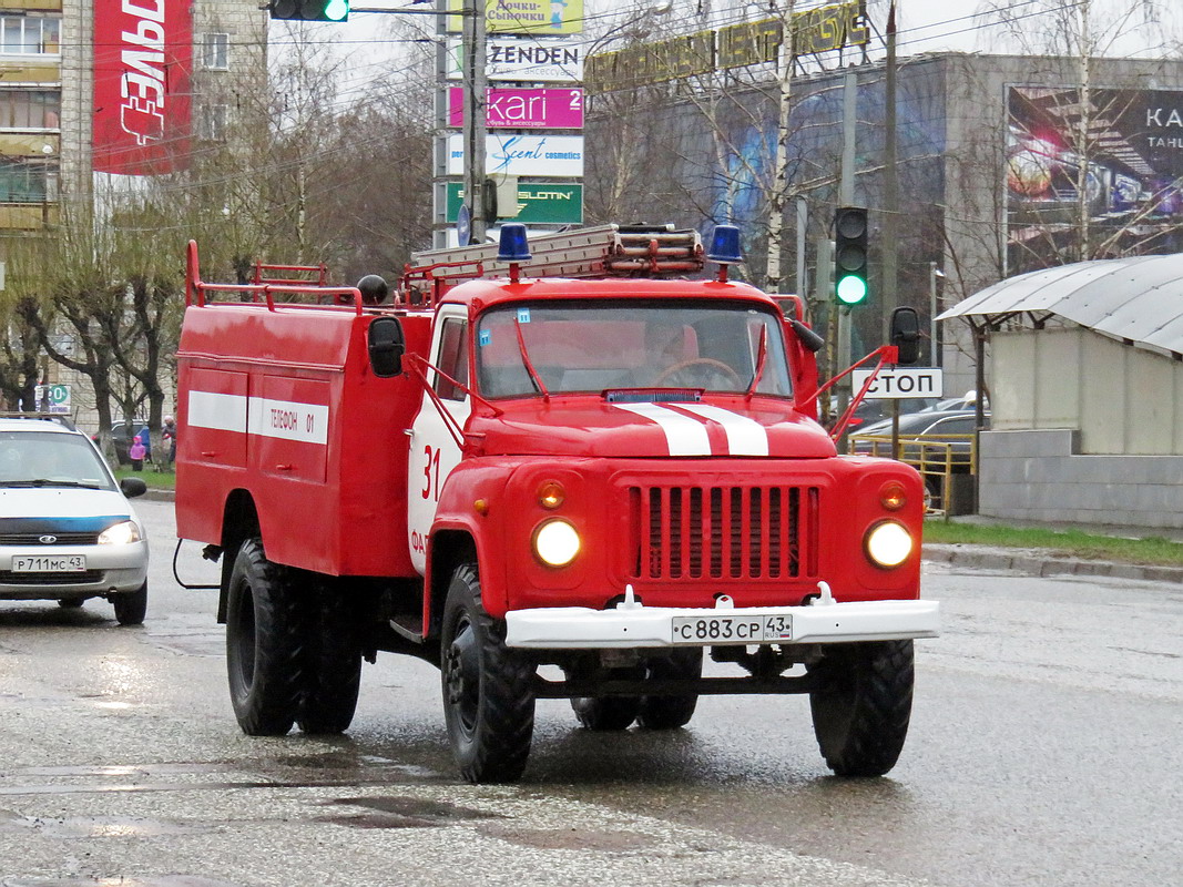 Кировская область, № С 883 СР 43 — ГАЗ-53-12