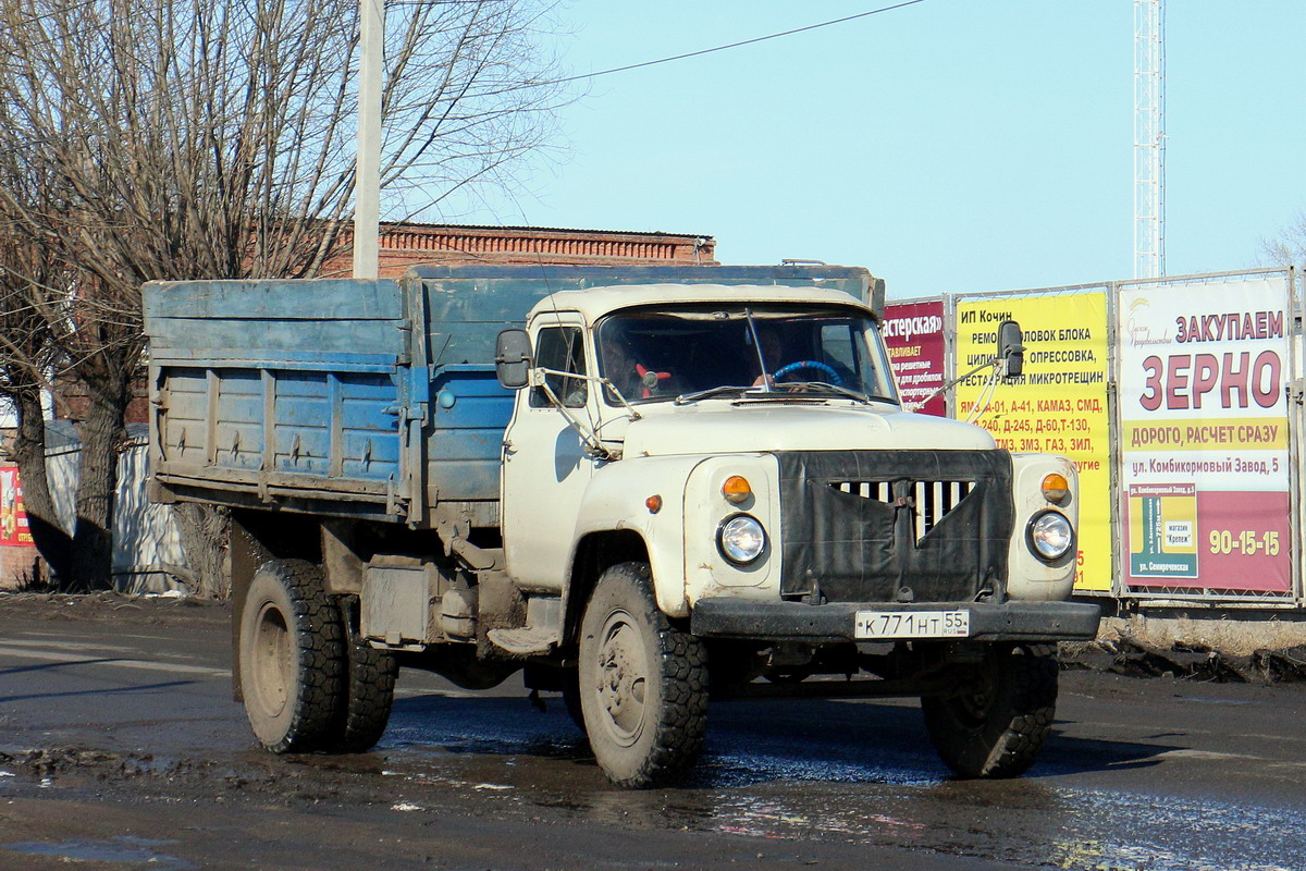 Омская область, № К 771 НТ 55 — ГАЗ-53-14, ГАЗ-53-14-01