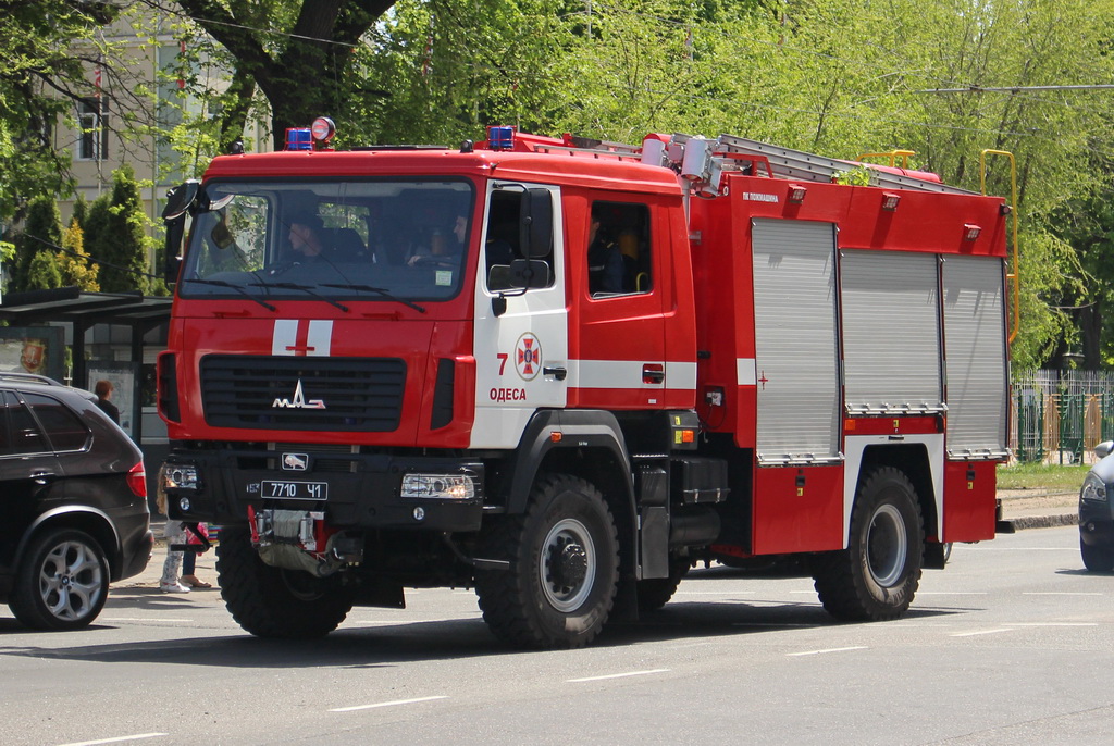 Одесская область, № 7710 Ч1 — МАЗ-530905