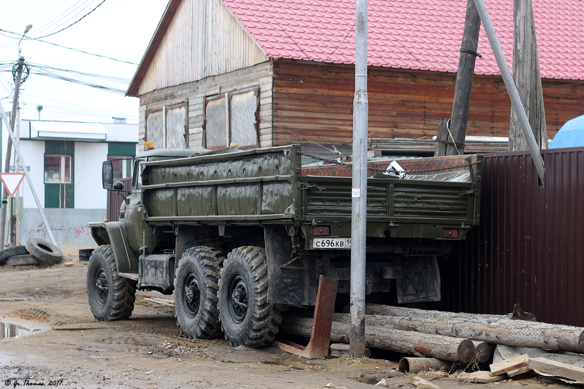 Саха (Якутия), № С 696 КВ 14 — Урал-375Д