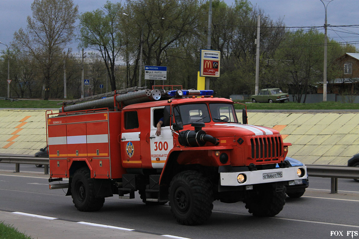 Московская область, № О 166 ОТ 190 — Урал-43206-41