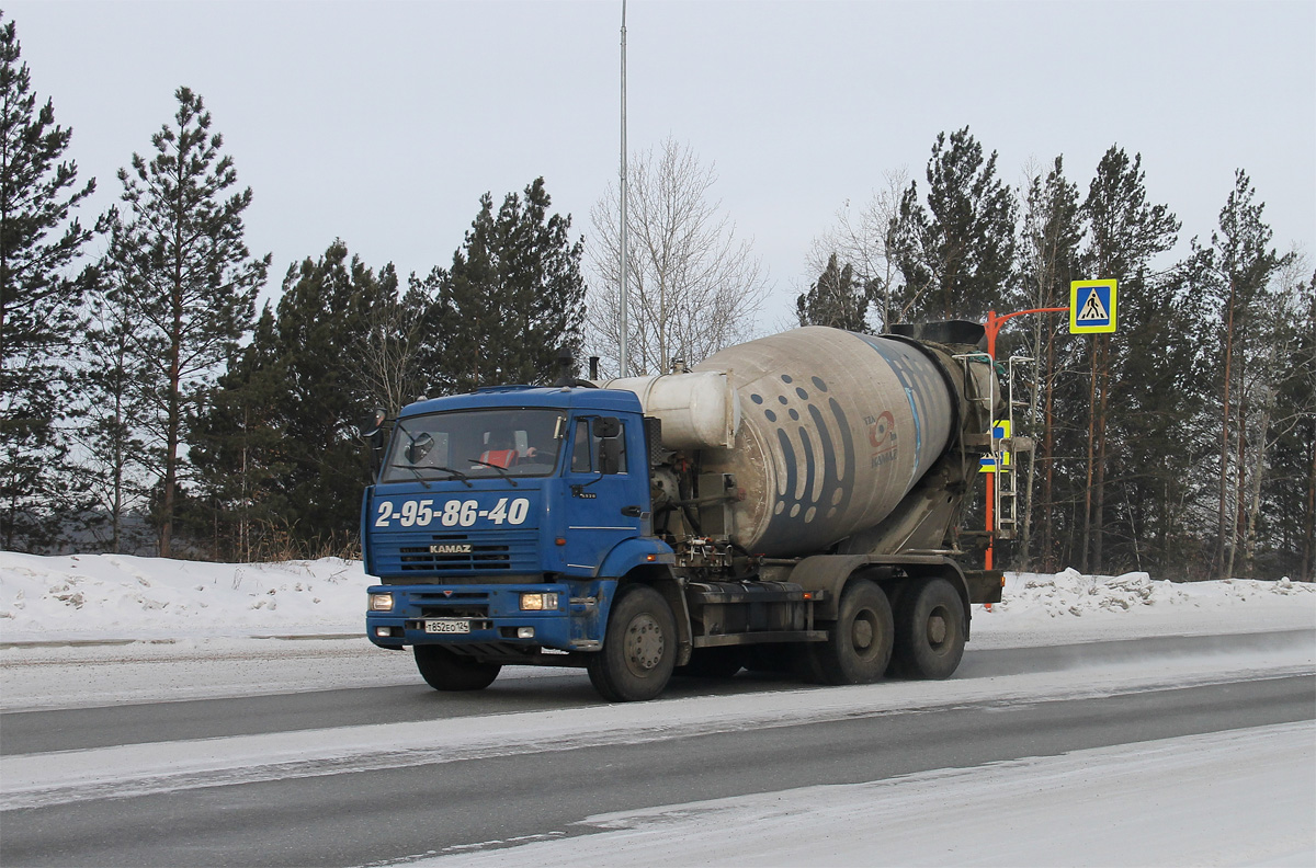 Красноярский край, № Т 852 ЕО 124 — КамАЗ-6520-63