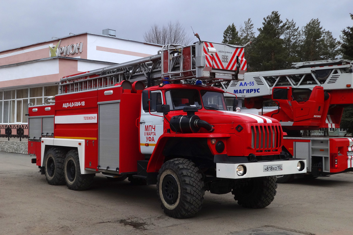 Башкортостан, № Н 818 ХО 102 — Урал-4320-40