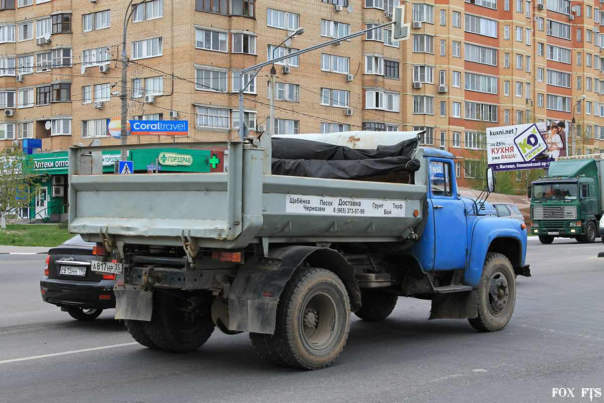 Вологодская область, № А 817 НР 35 — ЗИЛ-130 (общая модель)