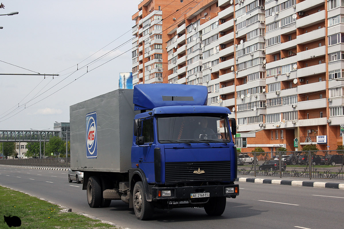 Днепропетровская область, № АЕ 2168 ЕС — МАЗ-533603