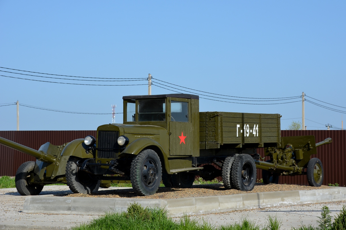 Краснодарский край, № (23) Б/Н 0039 — УралЗИС-355; Краснодарский край — Автомобили на постаментах; Техника на постаментах, памятники (Краснодарский край)