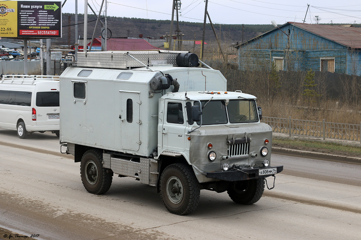 Саха (Якутия), № А 808 ММ 14 — ГАЗ-66-11