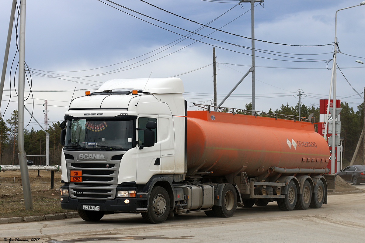 Татарстан, № Х 081 ХУ 116 — Scania ('2013) G440