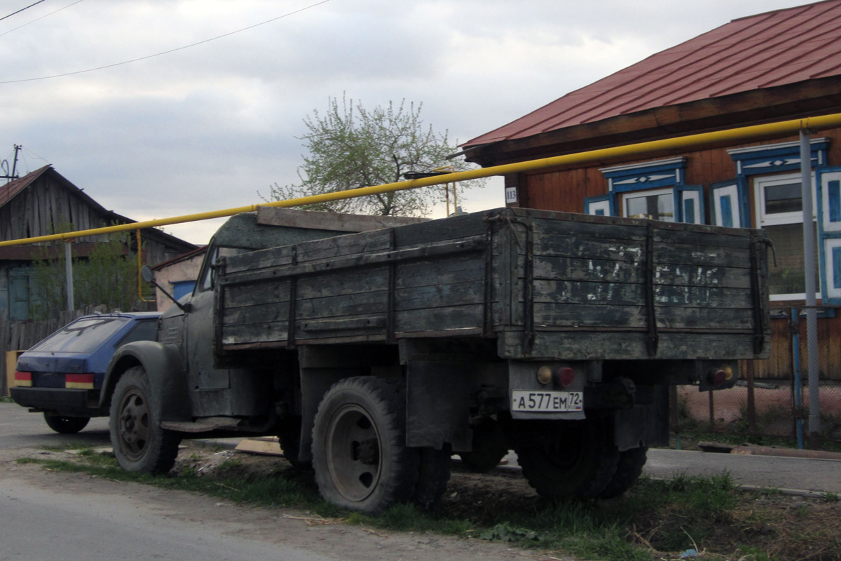 Тюменская область, № А 577 ЕМ 72 — ГАЗ-51А