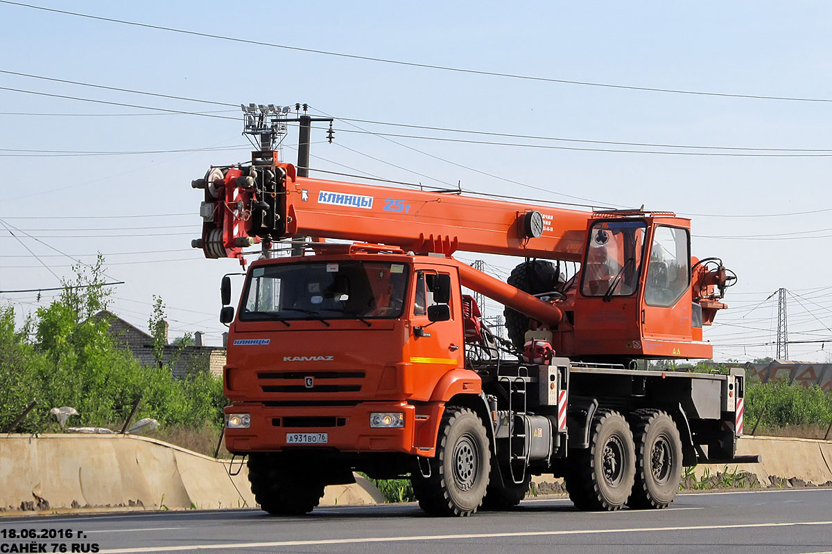 Ярославская область, № А 931 ВО 76 — КамАЗ-43118-46