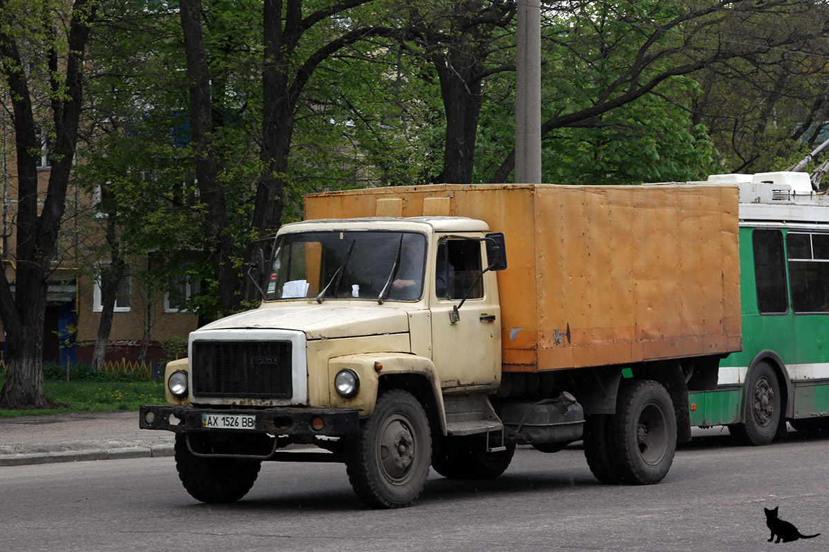 Харьковская область, № АХ 1526 ВВ — ГАЗ-33073