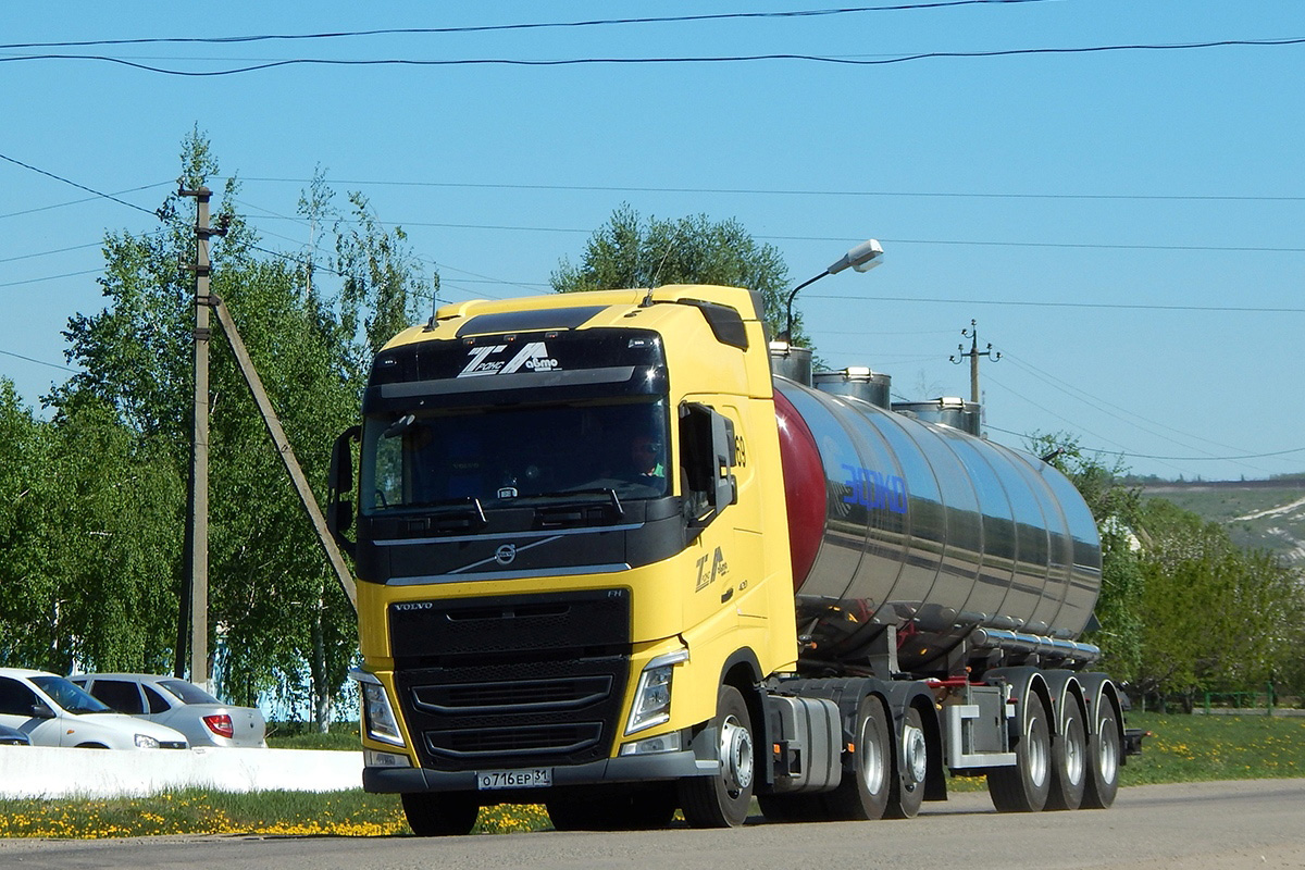 Белгородская область, № О 716 ЕР 31 — Volvo ('2012) FH.420