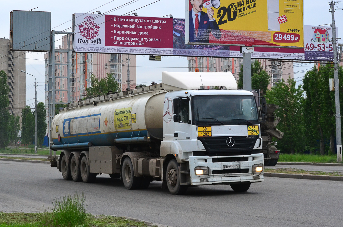 Волгоградская область, № Р 093 СО 34 — Mercedes-Benz Axor 1843