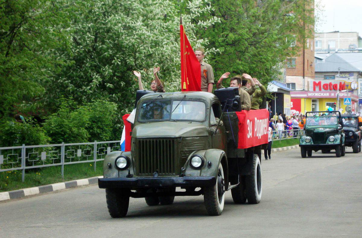 Тульская область, № Е 572 ЕК 71 — ГАЗ-51А