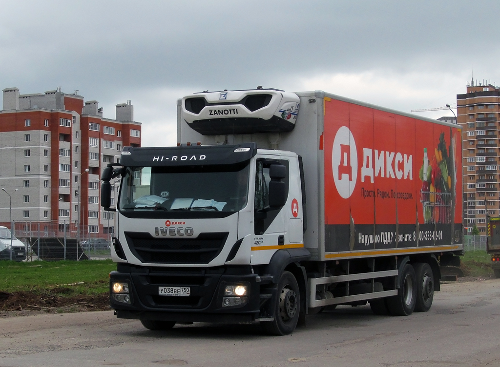 Московская область, № У 038 ВЕ 750 — IVECO Stralis ('2012) 420