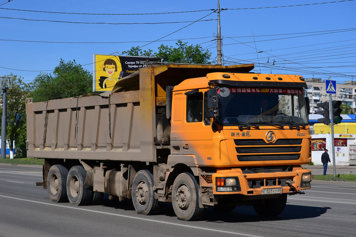 Волгоградская область, № С 101 УТ 34 — Shaanxi Shacman F3000 SX331x