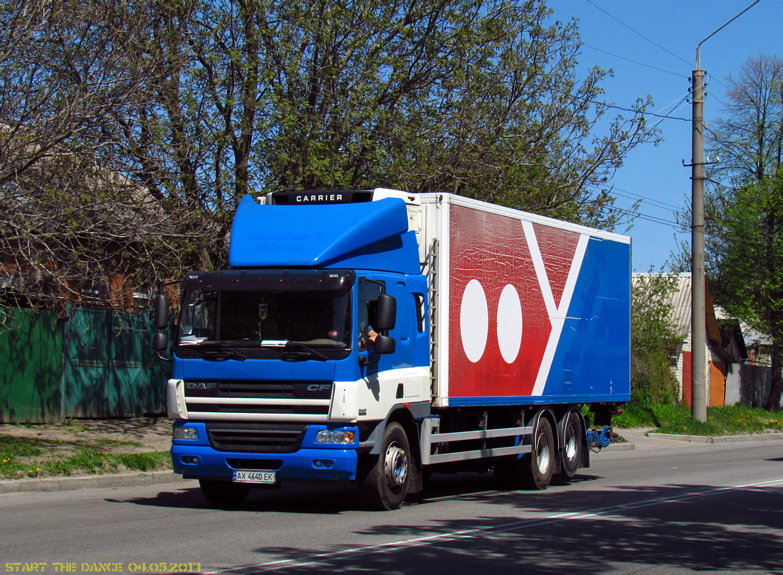 Харьковская область, № АХ 4640 ЕК — DAF CF75 FAR