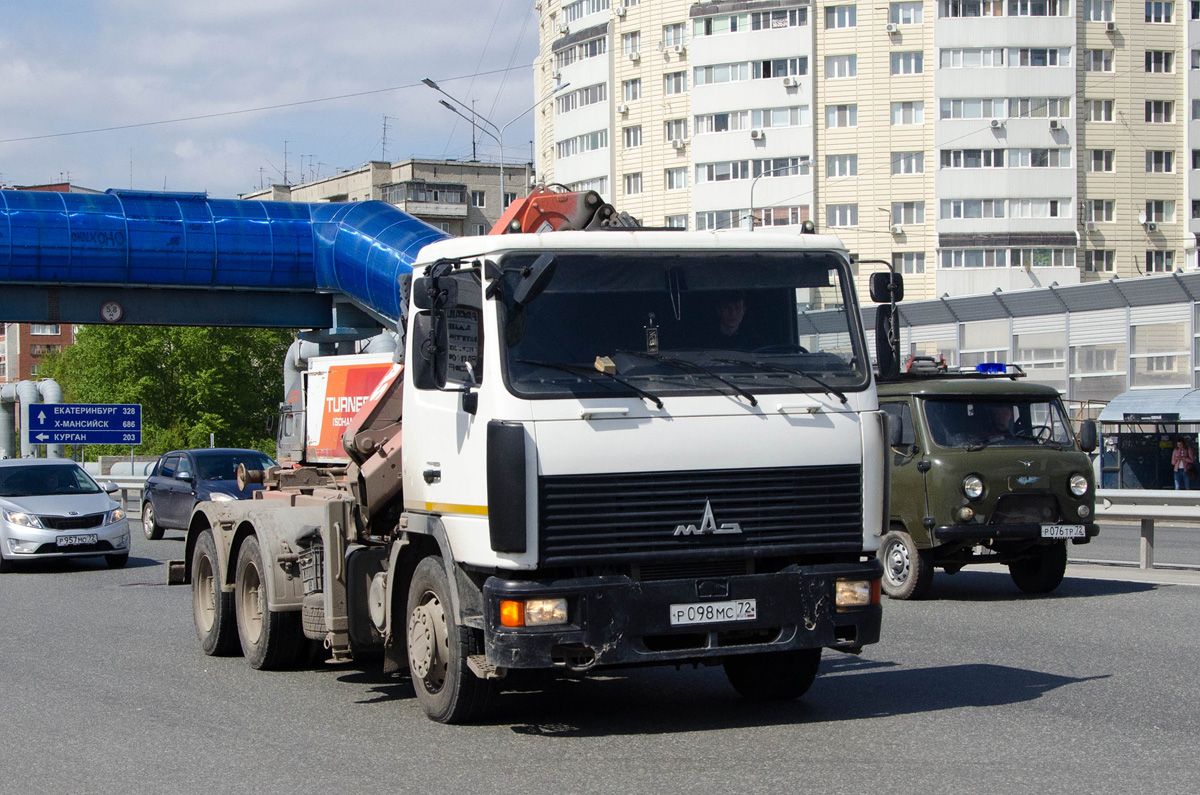 Тюменская область, № Р 098 МС 72 — МАЗ-6312B3