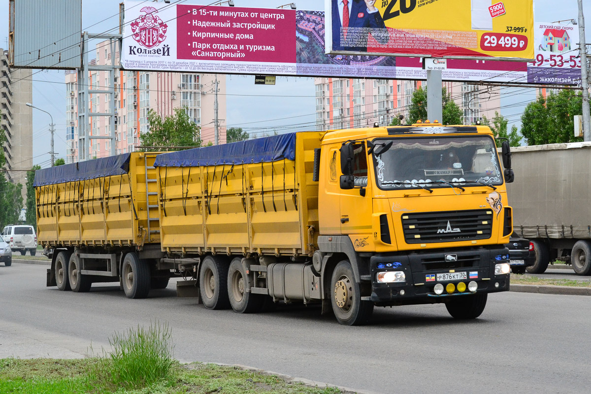 Астраханская область, № Р 876 КТ 30 — МАЗ-6501A8